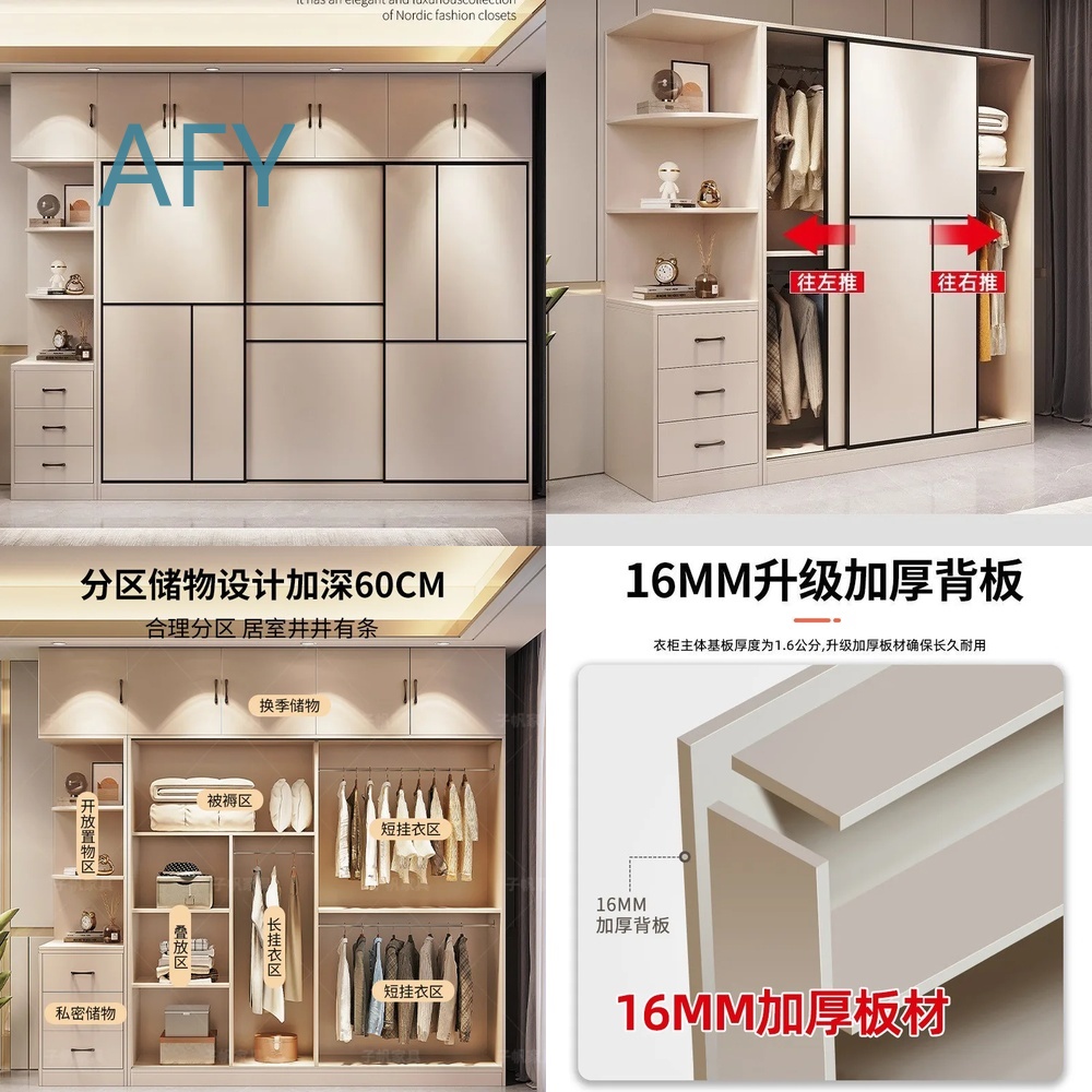 Muji Home Storage - Premium volledig houten kledingkast voor slaapkamer,