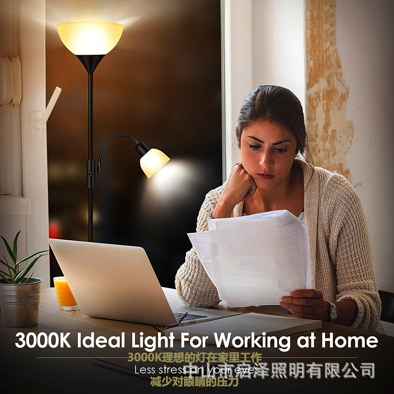 Woonkamer, slaapkamer, studeer - Lighting Decor Room recensie en prijs