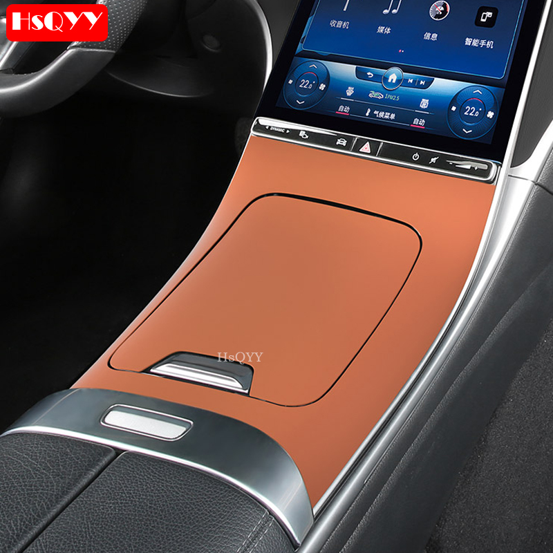 Auto Middenconsole Siliconen P - Lighting Decor Inc recensie en prijs