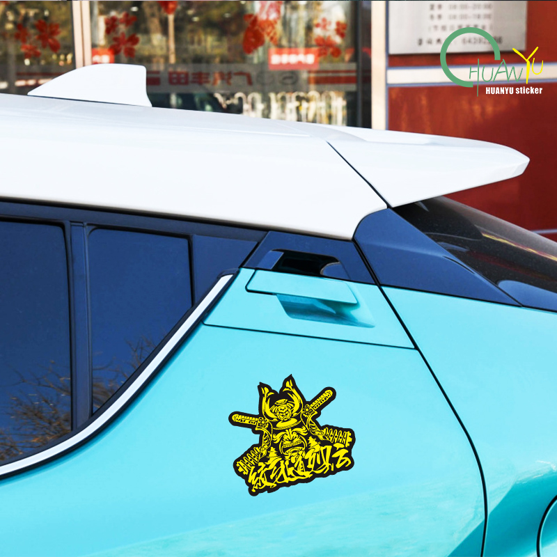 Jdm Demon Moordenaar Japanse S - Japanese Lighting Decor recensie en prijs